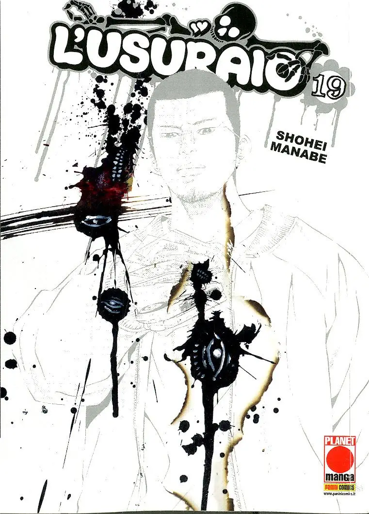 Volume cover